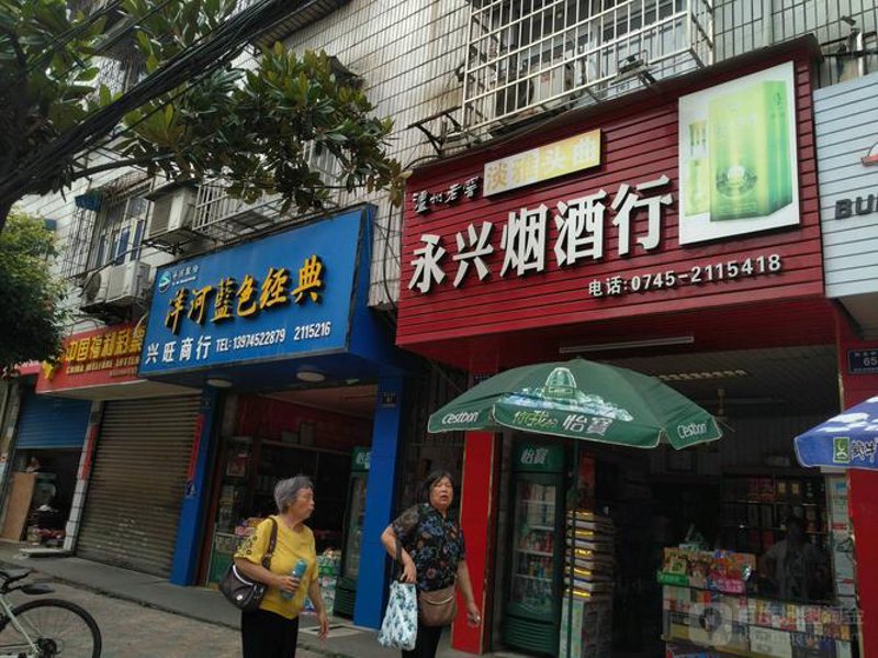 食品饮料批发行业的变革与发展