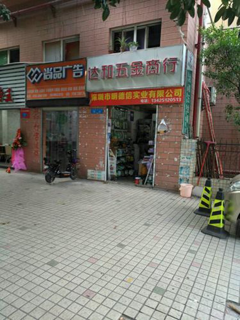 晋源区商行：见证市场变迁与创新活力